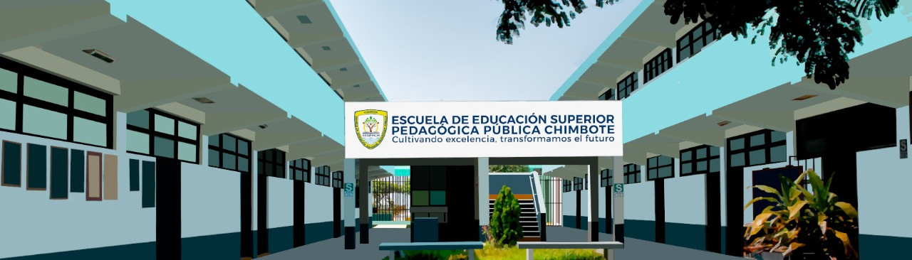 Lámina del patio del Pedagógico