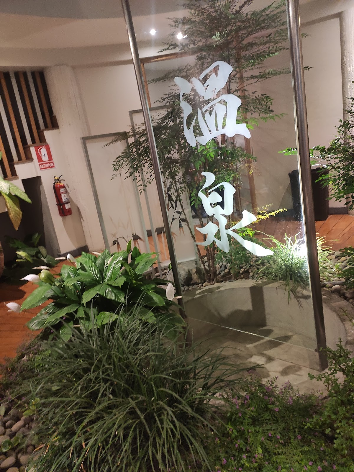 Onsen Spa Saunas
